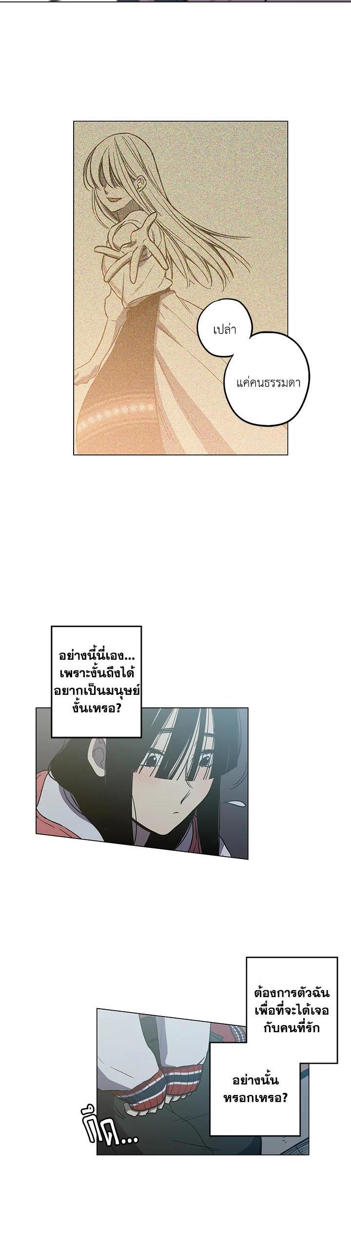 Manga-lc-com อ่านมังงะ อ่านการ์ตูน ออนไลน์ ฟรี Honey Blood ตอนที่ 1 2 3 4 5 6 7 8 9 10 11 12 13 14 ฟรี ไม่มีโฆษณา Manga-lc - อ่าน มังงะ อ่าน การ์ตูน ออนไลน์ อ่านมังงะ ฟรี