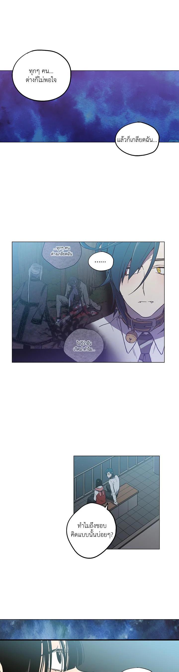 Manga-lc-com อ่านมังงะ อ่านการ์ตูน ออนไลน์ ฟรี Honey Blood ตอนที่ 1 2 3 4 5 6 7 8 9 10 11 12 13 14 ฟรี ไม่มีโฆษณา Manga-lc - อ่าน มังงะ อ่าน การ์ตูน ออนไลน์ อ่านมังงะ ฟรี