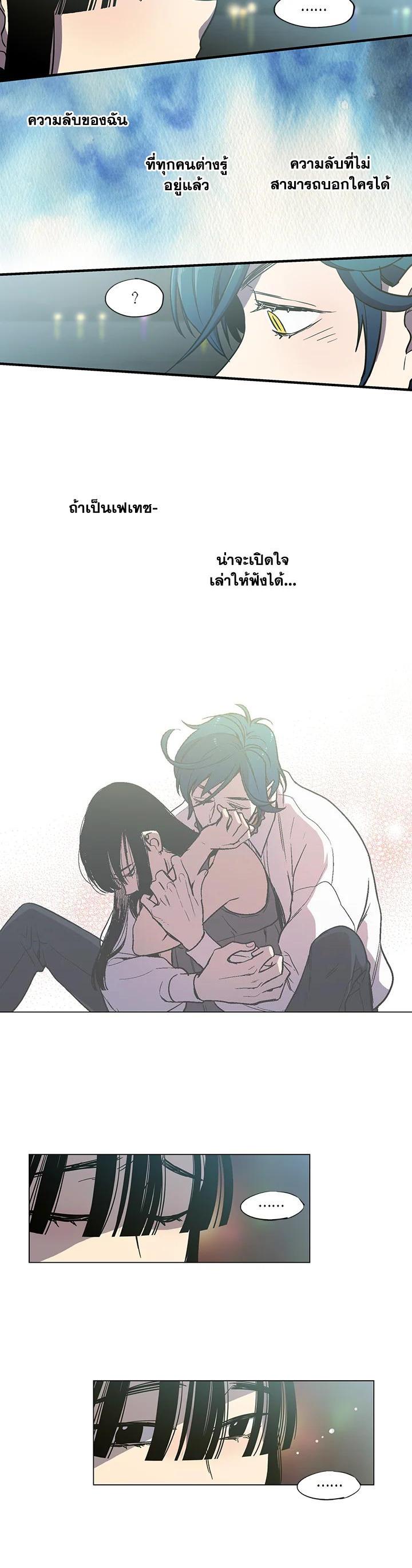 Manga-lc-com อ่านมังงะ อ่านการ์ตูน ออนไลน์ ฟรี Honey Blood ตอนที่ 1 2 3 4 5 6 7 8 9 10 11 12 13 14 ฟรี ไม่มีโฆษณา Manga-lc - อ่าน มังงะ อ่าน การ์ตูน ออนไลน์ อ่านมังงะ ฟรี