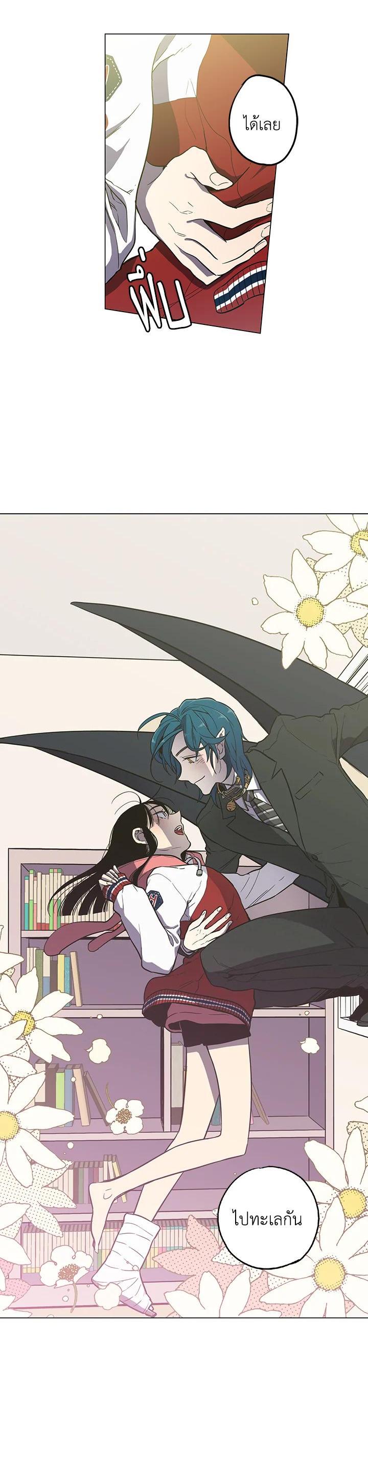 Manga-lc-com อ่านมังงะ อ่านการ์ตูน ออนไลน์ ฟรี Honey Blood ตอนที่ 1 2 3 4 5 6 7 8 9 10 11 12 13 14 ฟรี ไม่มีโฆษณา Manga-lc - อ่าน มังงะ อ่าน การ์ตูน ออนไลน์ อ่านมังงะ ฟรี