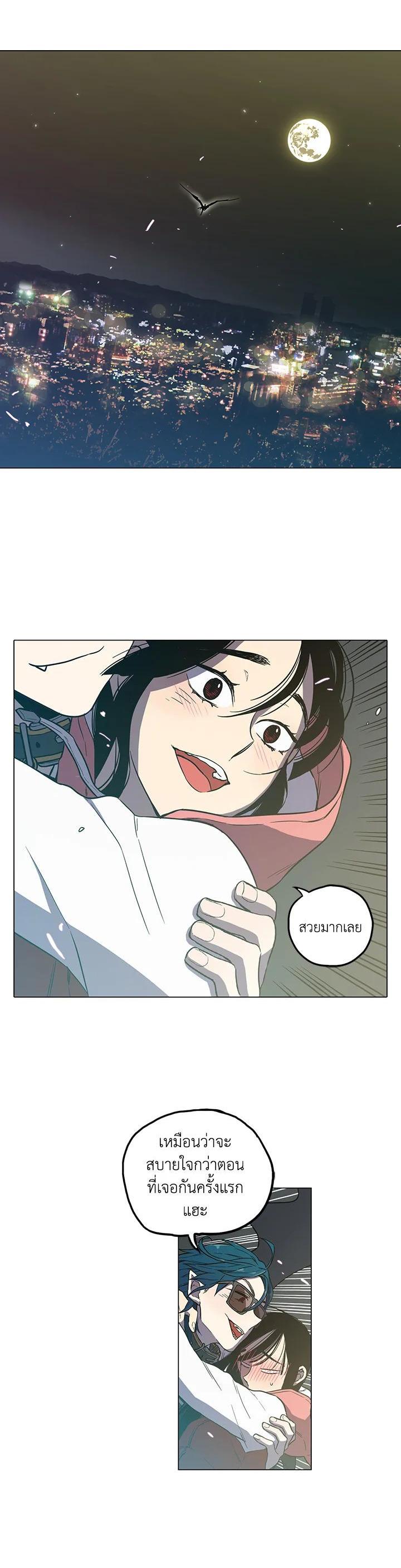 Manga-lc-com อ่านมังงะ อ่านการ์ตูน ออนไลน์ ฟรี Honey Blood ตอนที่ 1 2 3 4 5 6 7 8 9 10 11 12 13 14 ฟรี ไม่มีโฆษณา Manga-lc - อ่าน มังงะ อ่าน การ์ตูน ออนไลน์ อ่านมังงะ ฟรี