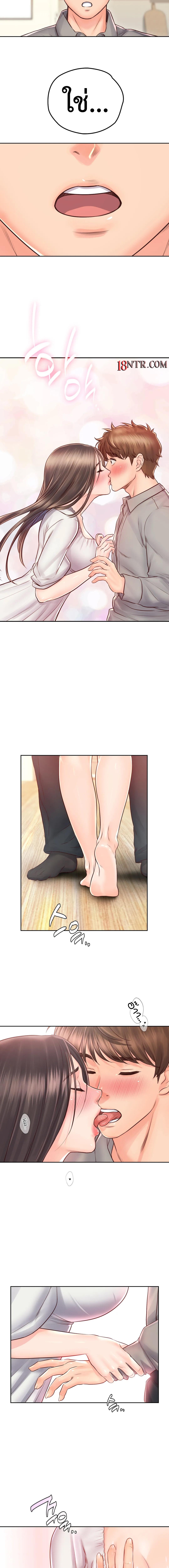 Doujin-Lc- อ่าน โดจิน มังฮวา เกาหลี ญี่ปุ่น จีน แปลไทย Osaka ตอนที่ 1 2 3 4 5 6 7 8 9 10 11 12 13 14 ฟรี ไม่มีโฆษณา อ่าน โดจิน Manhwa เกาหลี ญี่ปุ่น จีน เรามีครบ คัดมาให้เน้นๆ โดจิน 18+ รับประกันความฟินโดย  Doujin Lc