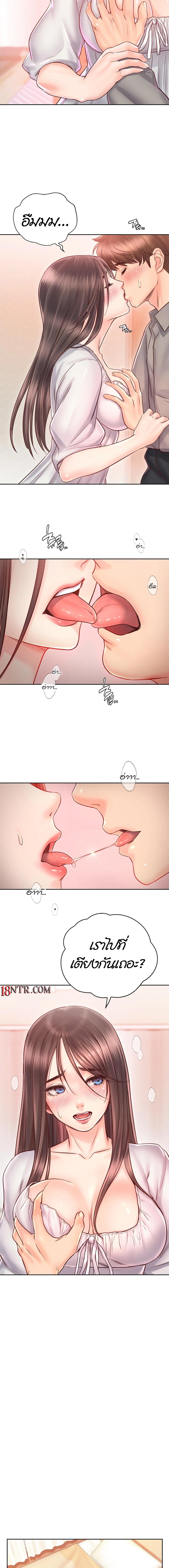 Doujin-Lc- อ่าน โดจิน มังฮวา เกาหลี ญี่ปุ่น จีน แปลไทย Osaka ตอนที่ 1 2 3 4 5 6 7 8 9 10 11 12 13 14 ฟรี ไม่มีโฆษณา อ่าน โดจิน Manhwa เกาหลี ญี่ปุ่น จีน เรามีครบ คัดมาให้เน้นๆ โดจิน 18+ รับประกันความฟินโดย  Doujin Lc