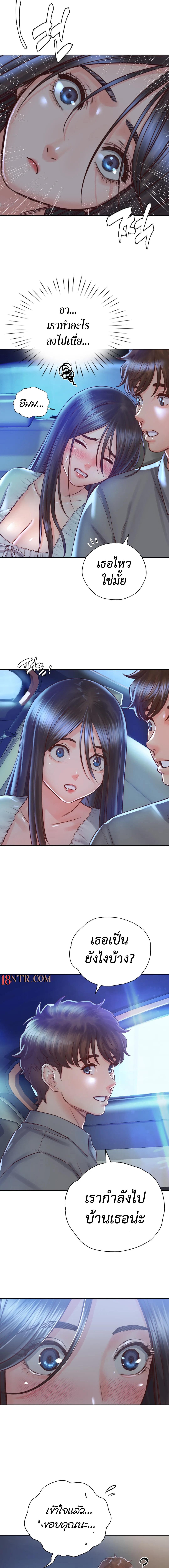 Doujin-Lc- อ่าน โดจิน มังฮวา เกาหลี ญี่ปุ่น จีน แปลไทย Osaka ตอนที่ 1 2 3 4 5 6 7 8 9 10 11 12 13 14 ฟรี ไม่มีโฆษณา อ่าน โดจิน Manhwa เกาหลี ญี่ปุ่น จีน เรามีครบ คัดมาให้เน้นๆ โดจิน 18+ รับประกันความฟินโดย  Doujin Lc
