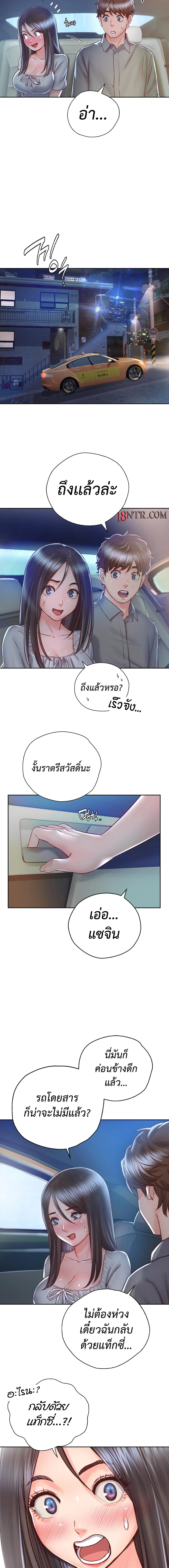 Doujin-Lc- อ่าน โดจิน มังฮวา เกาหลี ญี่ปุ่น จีน แปลไทย Osaka ตอนที่ 1 2 3 4 5 6 7 8 9 10 11 12 13 14 ฟรี ไม่มีโฆษณา อ่าน โดจิน Manhwa เกาหลี ญี่ปุ่น จีน เรามีครบ คัดมาให้เน้นๆ โดจิน 18+ รับประกันความฟินโดย  Doujin Lc