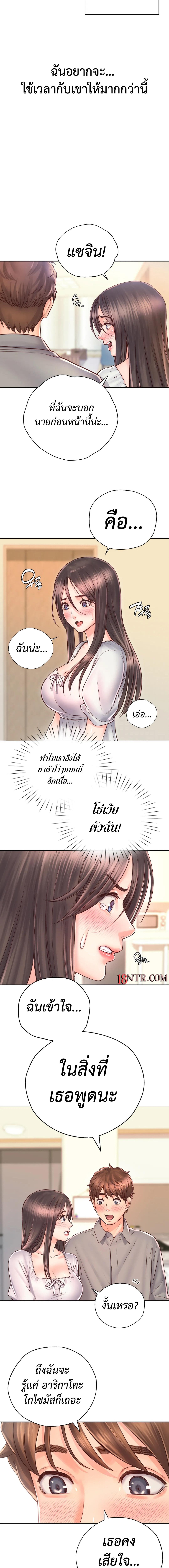 Doujin-Lc- อ่าน โดจิน มังฮวา เกาหลี ญี่ปุ่น จีน แปลไทย Osaka ตอนที่ 1 2 3 4 5 6 7 8 9 10 11 12 13 14 ฟรี ไม่มีโฆษณา อ่าน โดจิน Manhwa เกาหลี ญี่ปุ่น จีน เรามีครบ คัดมาให้เน้นๆ โดจิน 18+ รับประกันความฟินโดย  Doujin Lc