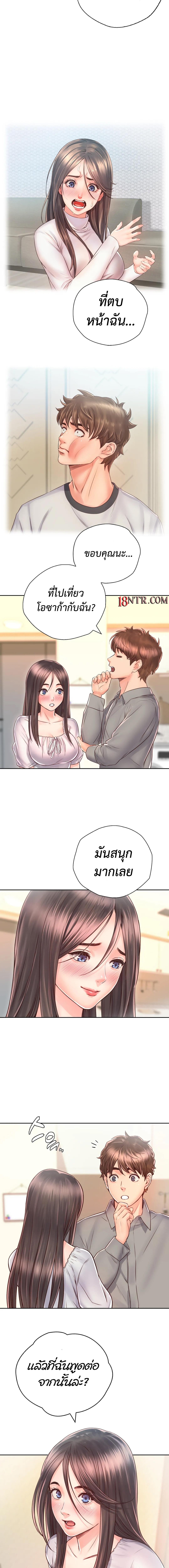 Doujin-Lc- อ่าน โดจิน มังฮวา เกาหลี ญี่ปุ่น จีน แปลไทย Osaka ตอนที่ 1 2 3 4 5 6 7 8 9 10 11 12 13 14 ฟรี ไม่มีโฆษณา อ่าน โดจิน Manhwa เกาหลี ญี่ปุ่น จีน เรามีครบ คัดมาให้เน้นๆ โดจิน 18+ รับประกันความฟินโดย  Doujin Lc
