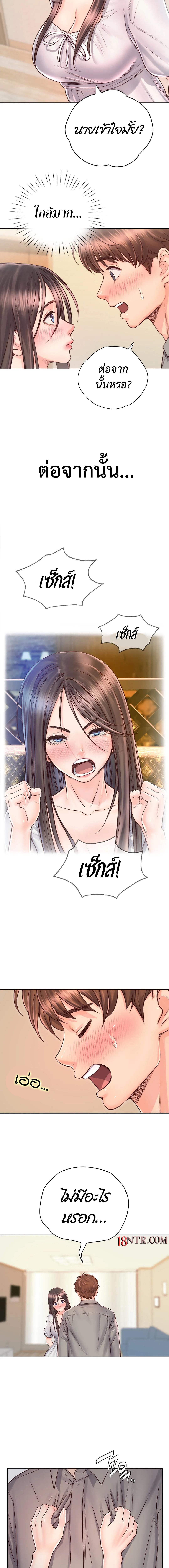Doujin-Lc- อ่าน โดจิน มังฮวา เกาหลี ญี่ปุ่น จีน แปลไทย Osaka ตอนที่ 1 2 3 4 5 6 7 8 9 10 11 12 13 14 ฟรี ไม่มีโฆษณา อ่าน โดจิน Manhwa เกาหลี ญี่ปุ่น จีน เรามีครบ คัดมาให้เน้นๆ โดจิน 18+ รับประกันความฟินโดย  Doujin Lc