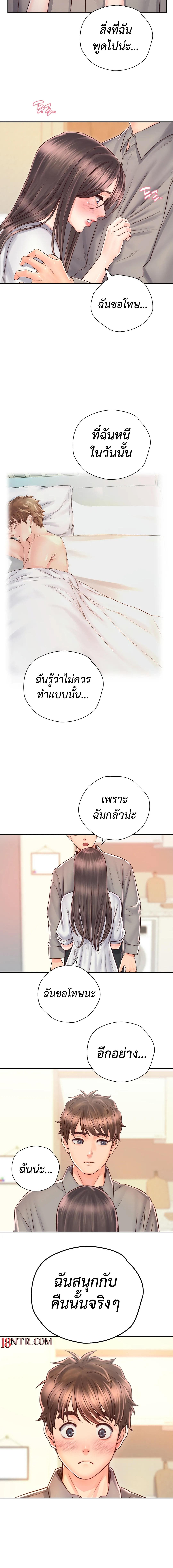 Doujin-Lc- อ่าน โดจิน มังฮวา เกาหลี ญี่ปุ่น จีน แปลไทย Osaka ตอนที่ 1 2 3 4 5 6 7 8 9 10 11 12 13 14 ฟรี ไม่มีโฆษณา อ่าน โดจิน Manhwa เกาหลี ญี่ปุ่น จีน เรามีครบ คัดมาให้เน้นๆ โดจิน 18+ รับประกันความฟินโดย  Doujin Lc