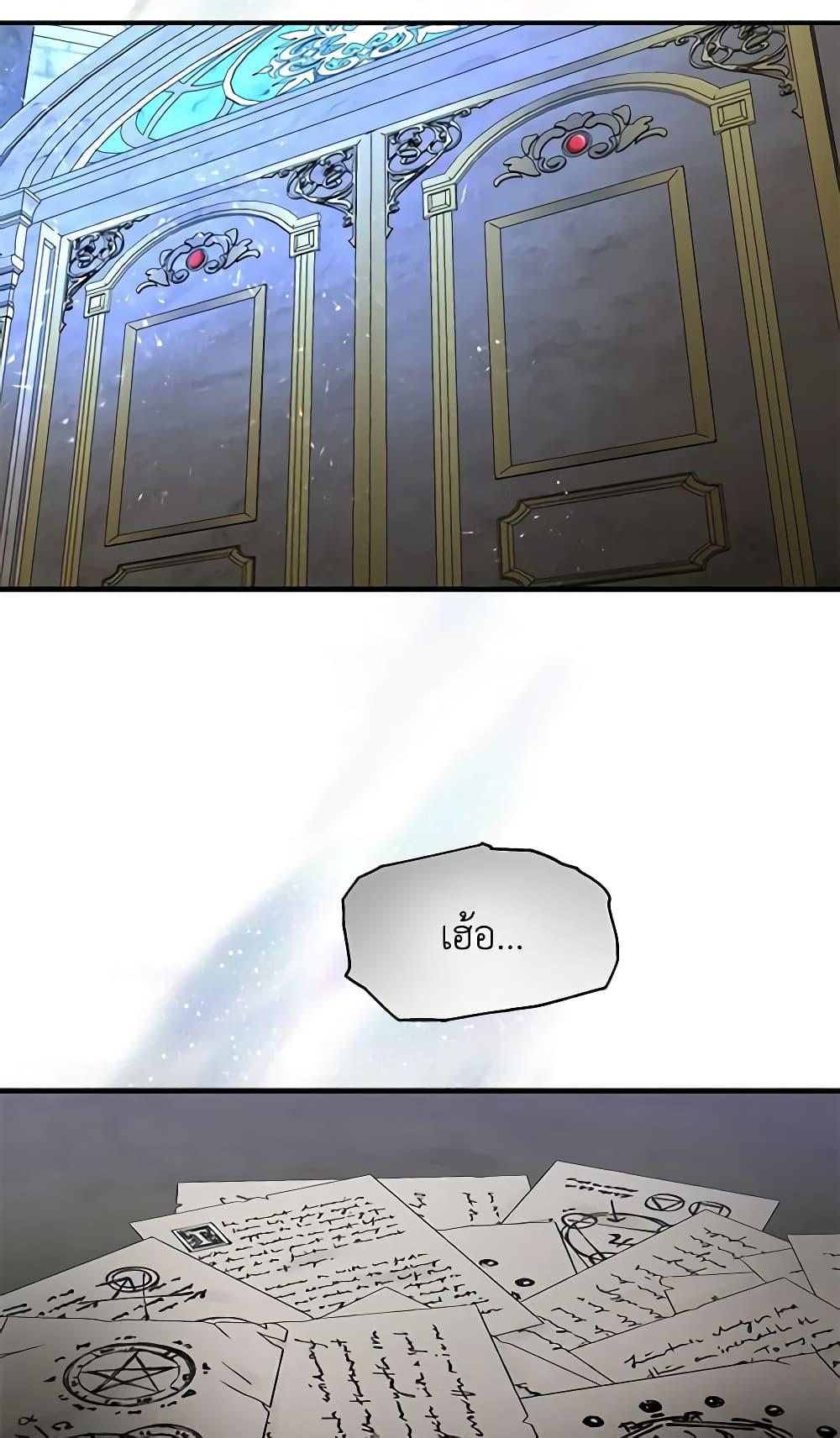 Manga-lc-com อ่านมังงะ อ่านการ์ตูน ออนไลน์ ฟรี Two Heirs ตอนที่ 1 2 3 4 5 6 7 8 9 10 11 12 13 14 ฟรี ไม่มีโฆษณา Manga-lc - อ่าน มังงะ อ่าน การ์ตูน ออนไลน์ อ่านมังงะ ฟรี