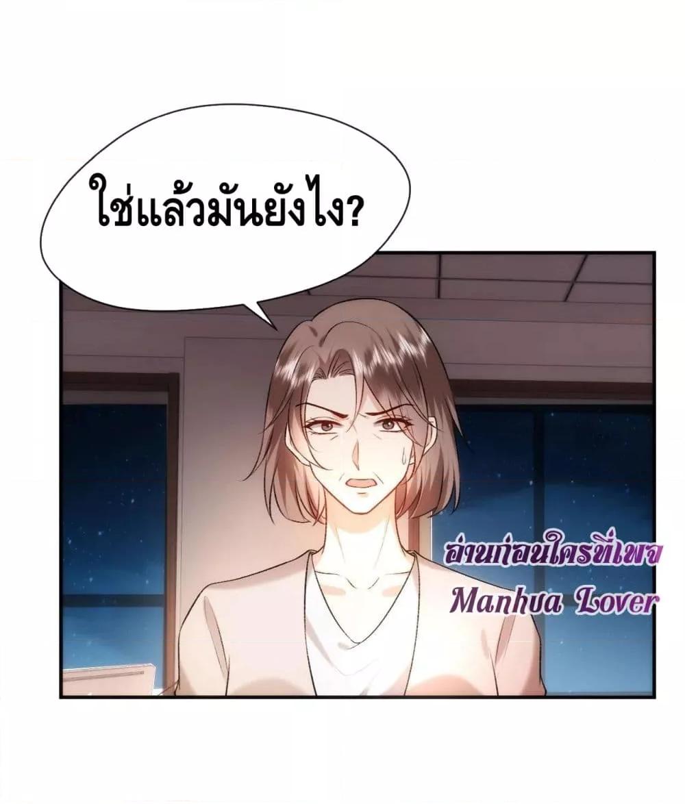 Manga-lc-com อ่านมังงะ อ่านการ์ตูน ออนไลน์ ฟรี Madam Slaps Her Face Online Everyday ตอนที่ 1 2 3 4 5 6 7 8 9 10 11 12 13 14 ฟรี ไม่มีโฆษณา Manga-lc - อ่าน มังงะ อ่าน การ์ตูน ออนไลน์ อ่านมังงะ ฟรี