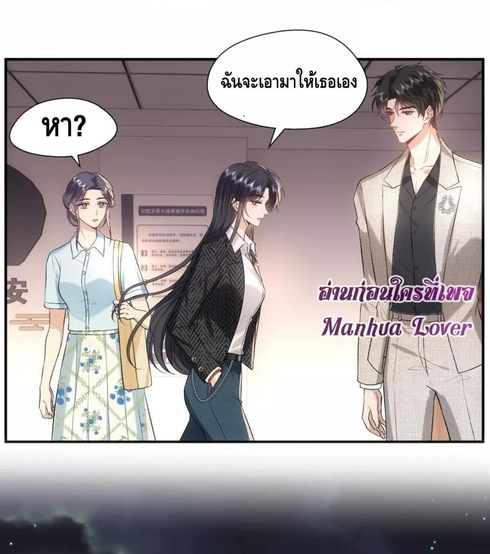 Manga-lc-com อ่านมังงะ อ่านการ์ตูน ออนไลน์ ฟรี Madam Slaps Her Face Online Everyday ตอนที่ 1 2 3 4 5 6 7 8 9 10 11 12 13 14 ฟรี ไม่มีโฆษณา Manga-lc - อ่าน มังงะ อ่าน การ์ตูน ออนไลน์ อ่านมังงะ ฟรี