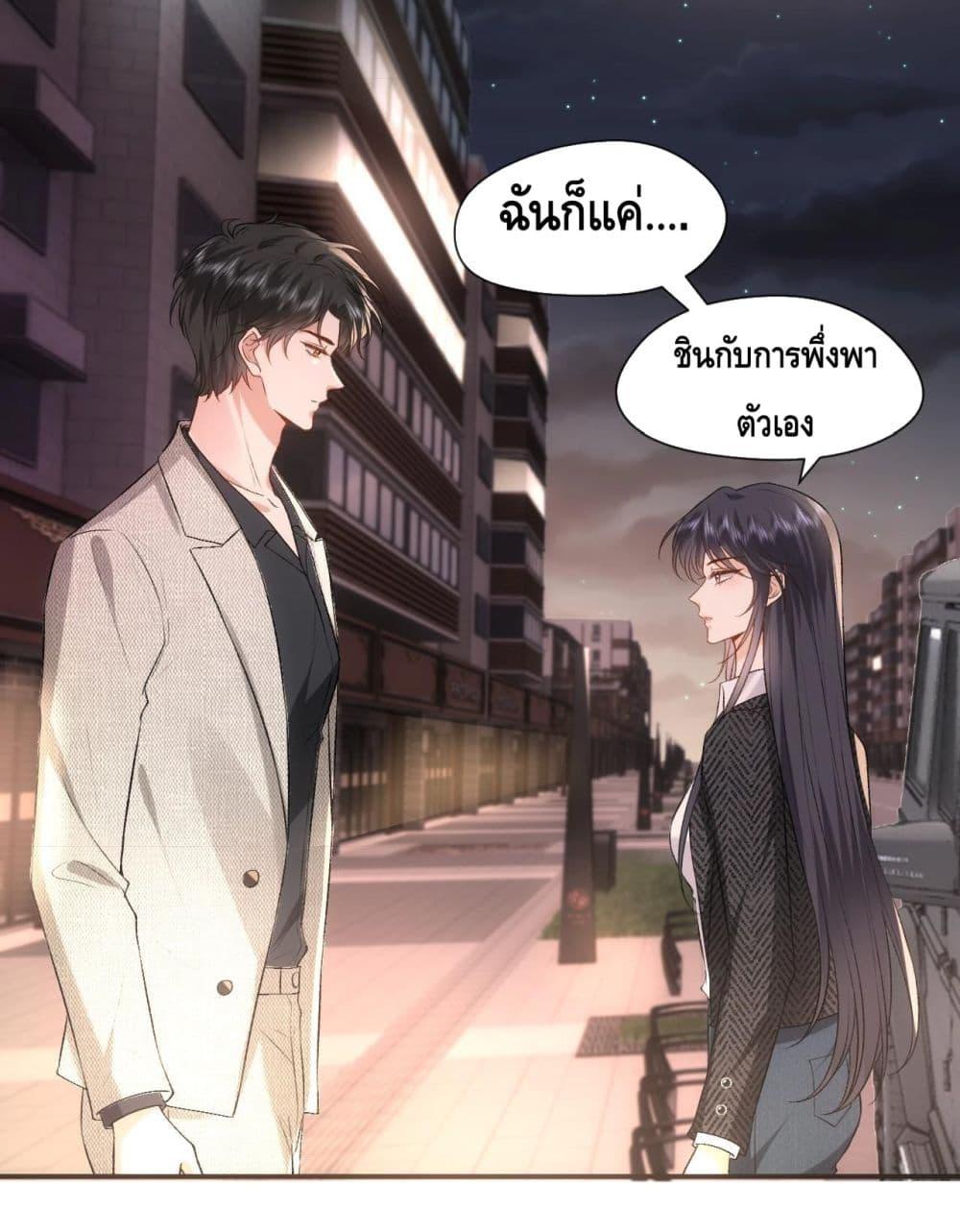 Manga-lc-com อ่านมังงะ อ่านการ์ตูน ออนไลน์ ฟรี Madam Slaps Her Face Online Everyday ตอนที่ 1 2 3 4 5 6 7 8 9 10 11 12 13 14 ฟรี ไม่มีโฆษณา Manga-lc - อ่าน มังงะ อ่าน การ์ตูน ออนไลน์ อ่านมังงะ ฟรี