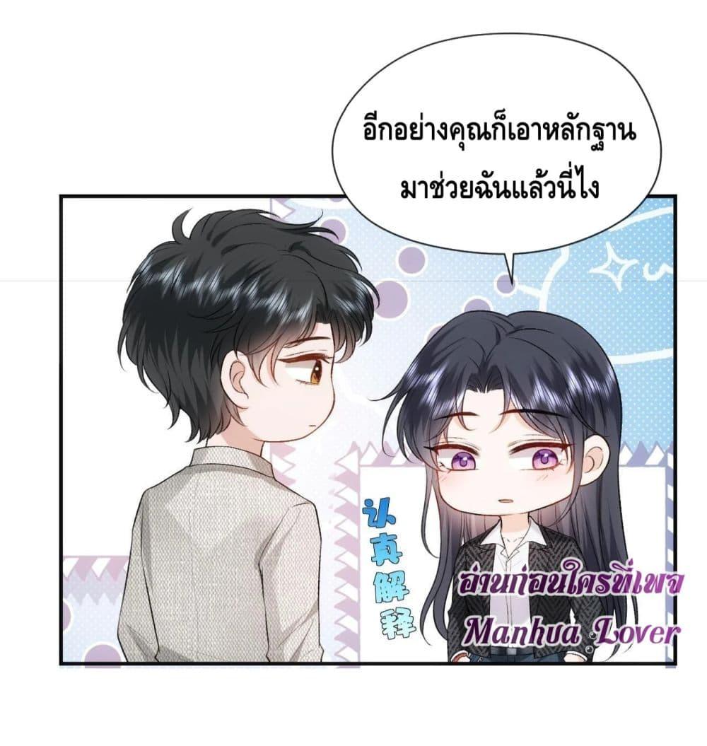 Manga-lc-com อ่านมังงะ อ่านการ์ตูน ออนไลน์ ฟรี Madam Slaps Her Face Online Everyday ตอนที่ 1 2 3 4 5 6 7 8 9 10 11 12 13 14 ฟรี ไม่มีโฆษณา Manga-lc - อ่าน มังงะ อ่าน การ์ตูน ออนไลน์ อ่านมังงะ ฟรี
