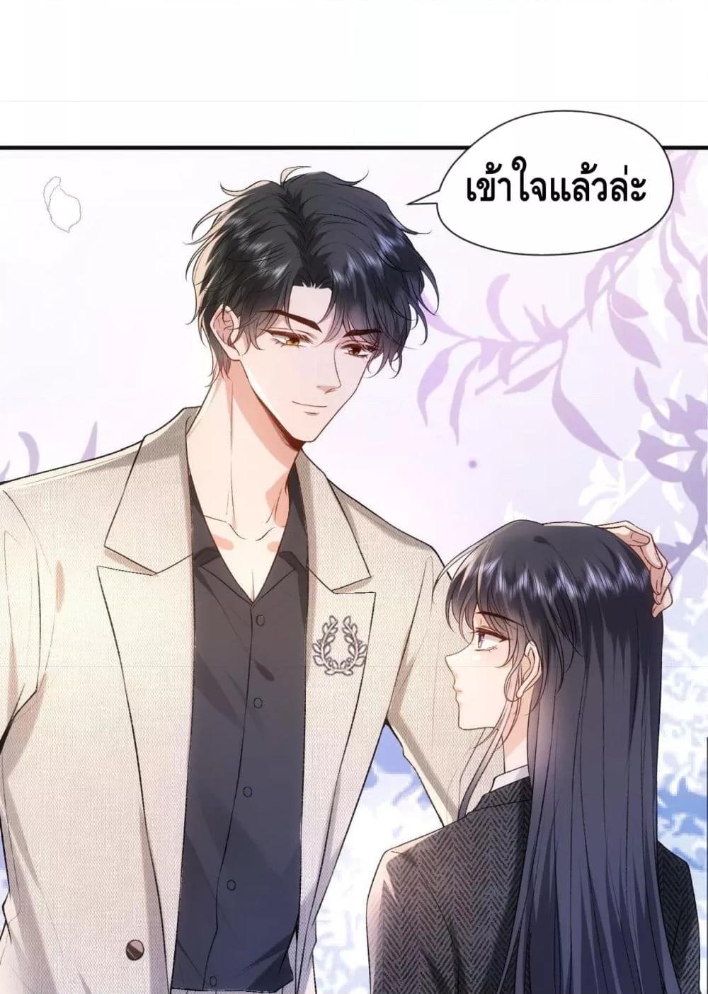 Manga-lc-com อ่านมังงะ อ่านการ์ตูน ออนไลน์ ฟรี Madam Slaps Her Face Online Everyday ตอนที่ 1 2 3 4 5 6 7 8 9 10 11 12 13 14 ฟรี ไม่มีโฆษณา Manga-lc - อ่าน มังงะ อ่าน การ์ตูน ออนไลน์ อ่านมังงะ ฟรี