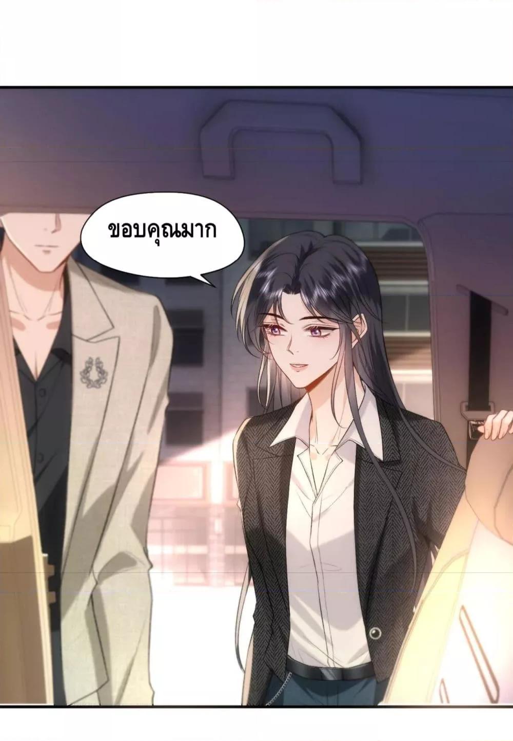 Manga-lc-com อ่านมังงะ อ่านการ์ตูน ออนไลน์ ฟรี Madam Slaps Her Face Online Everyday ตอนที่ 1 2 3 4 5 6 7 8 9 10 11 12 13 14 ฟรี ไม่มีโฆษณา Manga-lc - อ่าน มังงะ อ่าน การ์ตูน ออนไลน์ อ่านมังงะ ฟรี