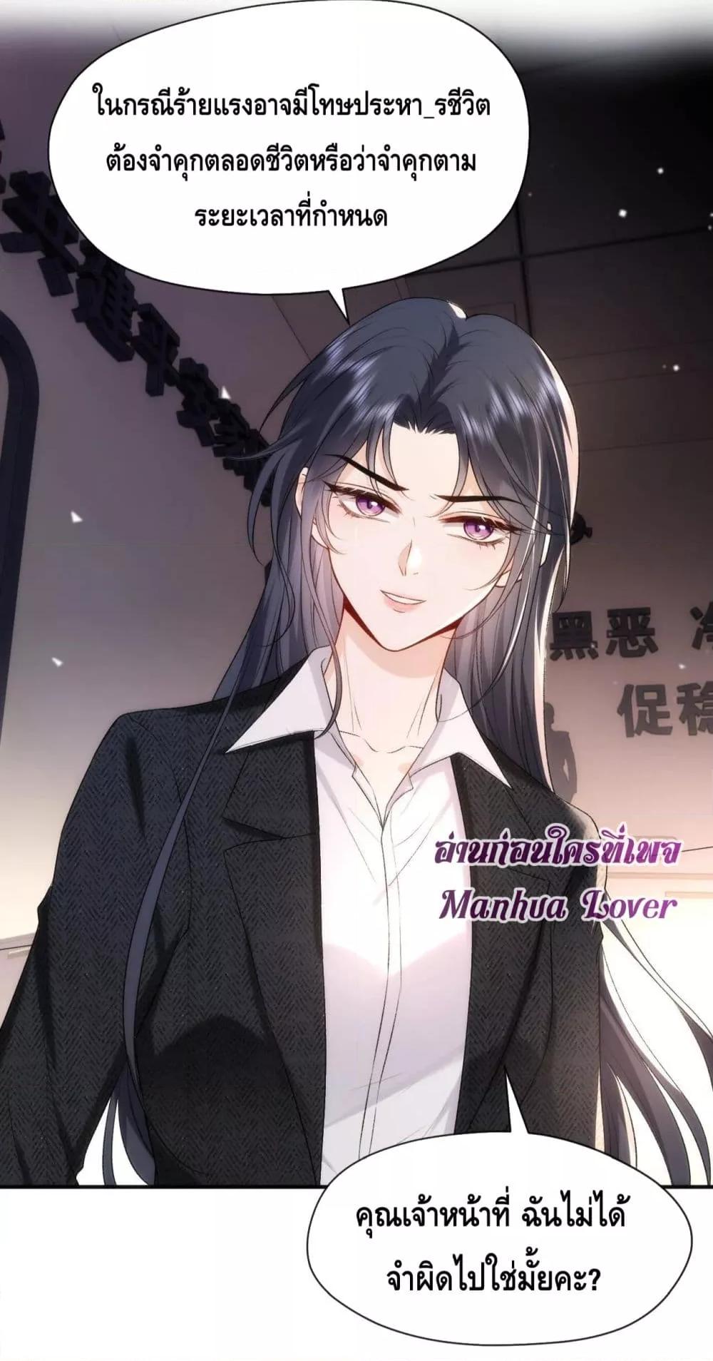 Manga-lc-com อ่านมังงะ อ่านการ์ตูน ออนไลน์ ฟรี Madam Slaps Her Face Online Everyday ตอนที่ 1 2 3 4 5 6 7 8 9 10 11 12 13 14 ฟรี ไม่มีโฆษณา Manga-lc - อ่าน มังงะ อ่าน การ์ตูน ออนไลน์ อ่านมังงะ ฟรี