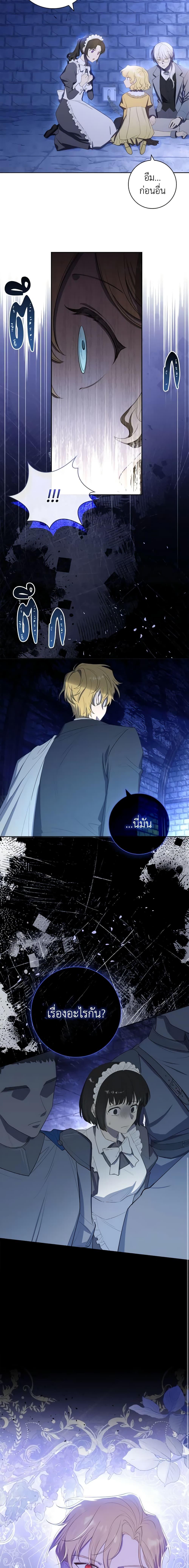 Manga-lc-com อ่านมังงะ อ่านการ์ตูน ออนไลน์ ฟรี Male Lead, I’ll Respect Your Taste ตอนที่ 1 2 3 4 5 6 7 8 9 10 11 12 13 14 ฟรี ไม่มีโฆษณา Manga-lc - อ่าน มังงะ อ่าน การ์ตูน ออนไลน์ อ่านมังงะ ฟรี