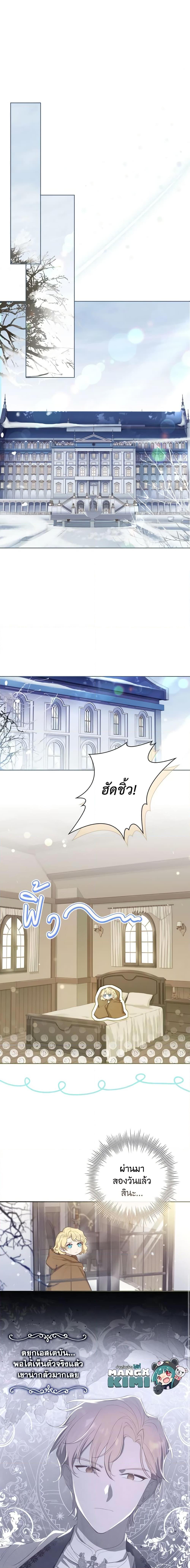 Manga-lc-com อ่านมังงะ อ่านการ์ตูน ออนไลน์ ฟรี Male Lead, I’ll Respect Your Taste ตอนที่ 1 2 3 4 5 6 7 8 9 10 11 12 13 14 ฟรี ไม่มีโฆษณา Manga-lc - อ่าน มังงะ อ่าน การ์ตูน ออนไลน์ อ่านมังงะ ฟรี