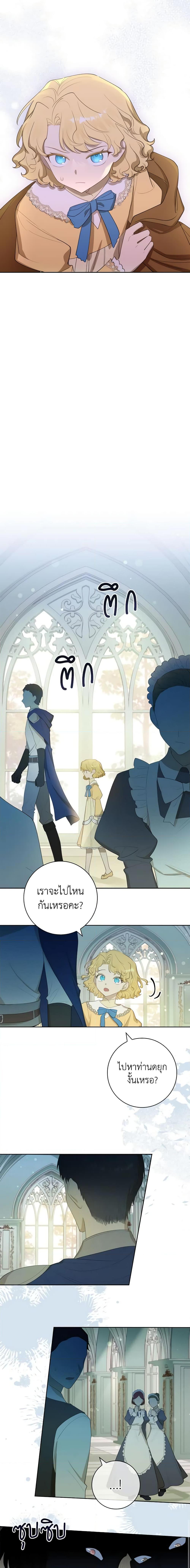 Manga-lc-com อ่านมังงะ อ่านการ์ตูน ออนไลน์ ฟรี Male Lead, I’ll Respect Your Taste ตอนที่ 1 2 3 4 5 6 7 8 9 10 11 12 13 14 ฟรี ไม่มีโฆษณา Manga-lc - อ่าน มังงะ อ่าน การ์ตูน ออนไลน์ อ่านมังงะ ฟรี