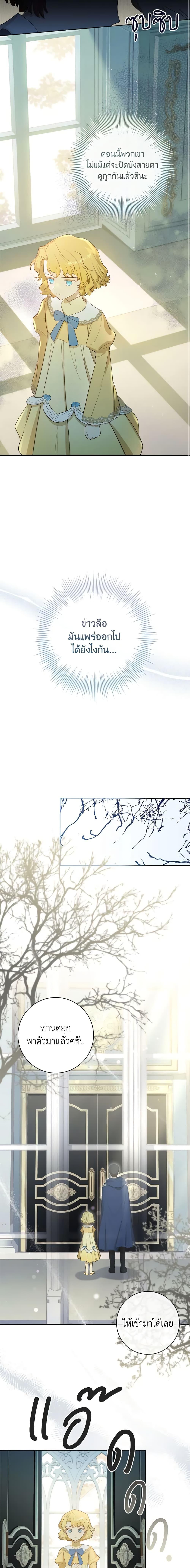 Manga-lc-com อ่านมังงะ อ่านการ์ตูน ออนไลน์ ฟรี Male Lead, I’ll Respect Your Taste ตอนที่ 1 2 3 4 5 6 7 8 9 10 11 12 13 14 ฟรี ไม่มีโฆษณา Manga-lc - อ่าน มังงะ อ่าน การ์ตูน ออนไลน์ อ่านมังงะ ฟรี