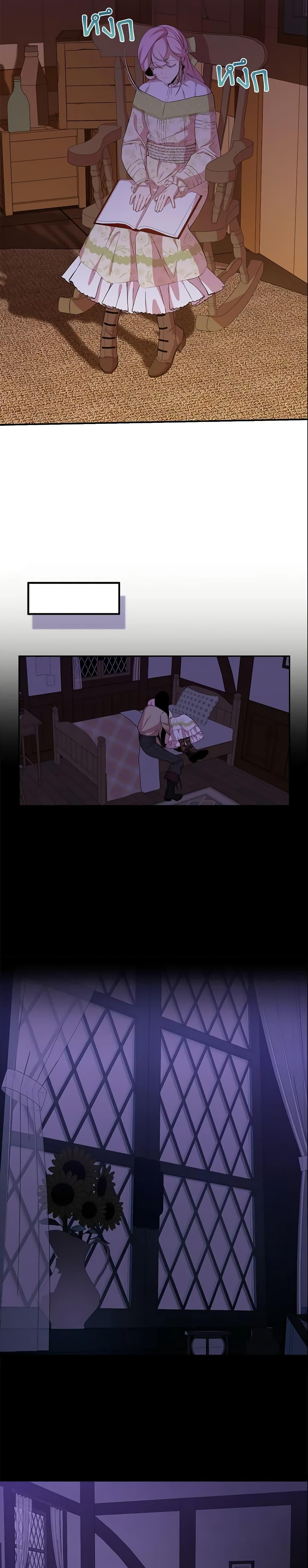 Manga-lc-com อ่านมังงะ อ่านการ์ตูน ออนไลน์ ฟรี I Tried To Be Her Loyal Sword ตอนที่ 1 2 3 4 5 6 7 8 9 10 11 12 13 14 ฟรี ไม่มีโฆษณา Manga-lc - อ่าน มังงะ อ่าน การ์ตูน ออนไลน์ อ่านมังงะ ฟรี