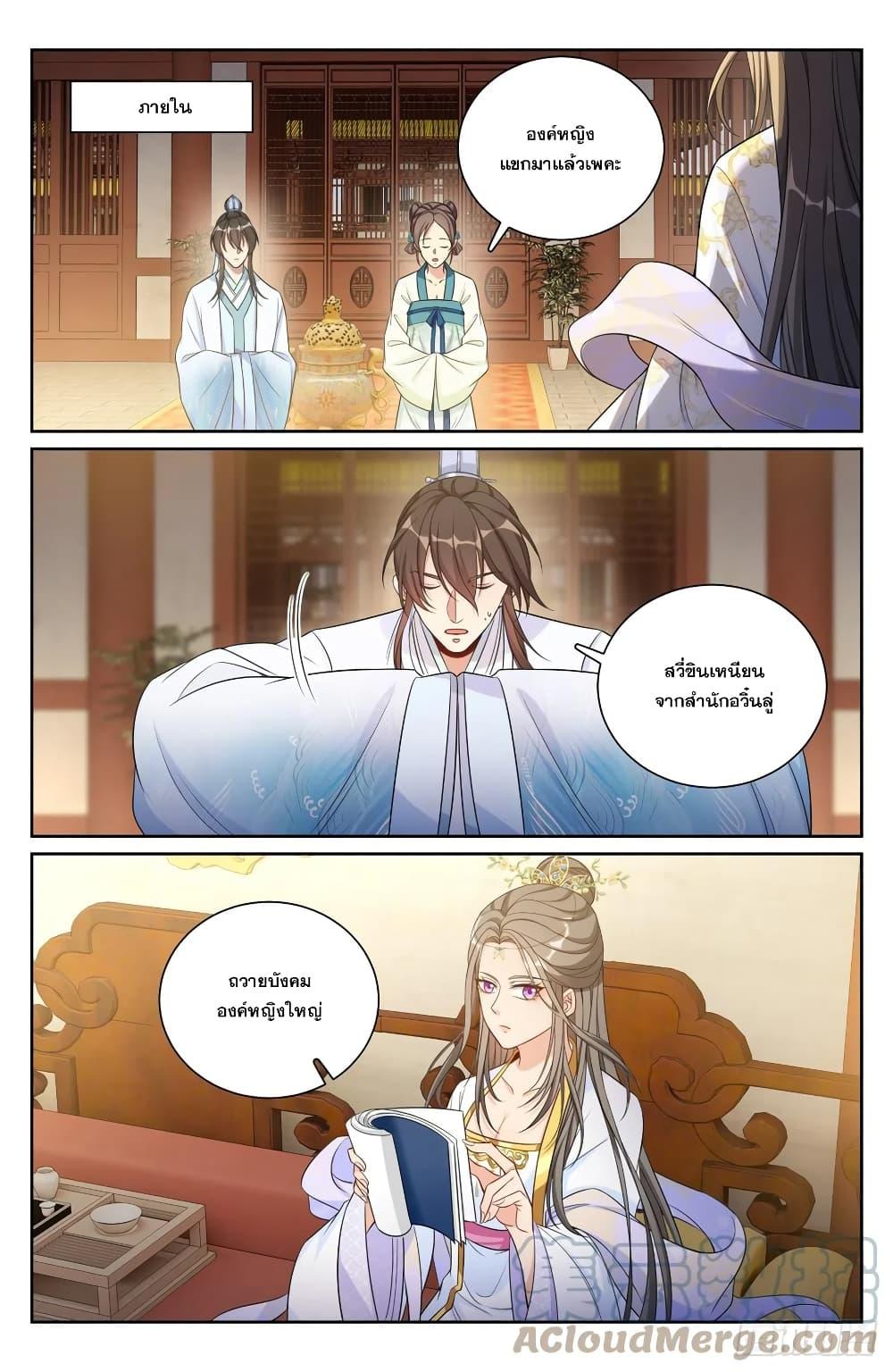 Manga-lc-com อ่านมังงะ อ่านการ์ตูน ออนไลน์ ฟรี Nightwatcher ตอนที่ 1 2 3 4 5 6 7 8 9 10 11 12 13 14 ฟรี ไม่มีโฆษณา Manga-lc - อ่าน มังงะ อ่าน การ์ตูน ออนไลน์ อ่านมังงะ ฟรี