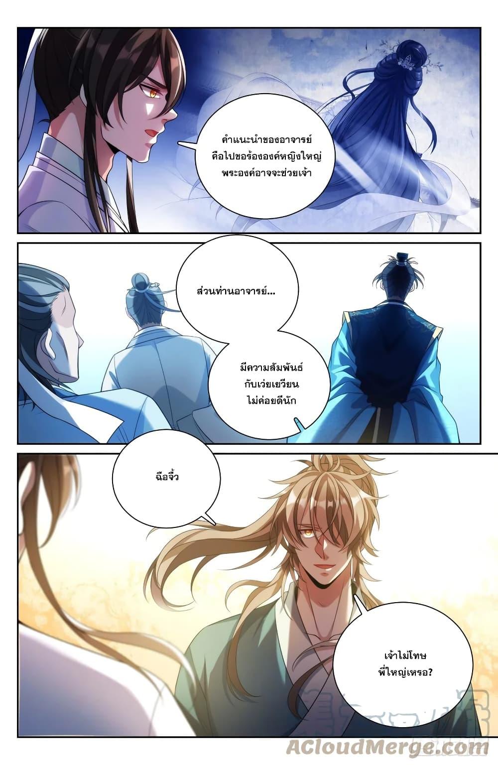 Manga-lc-com อ่านมังงะ อ่านการ์ตูน ออนไลน์ ฟรี Nightwatcher ตอนที่ 1 2 3 4 5 6 7 8 9 10 11 12 13 14 ฟรี ไม่มีโฆษณา Manga-lc - อ่าน มังงะ อ่าน การ์ตูน ออนไลน์ อ่านมังงะ ฟรี