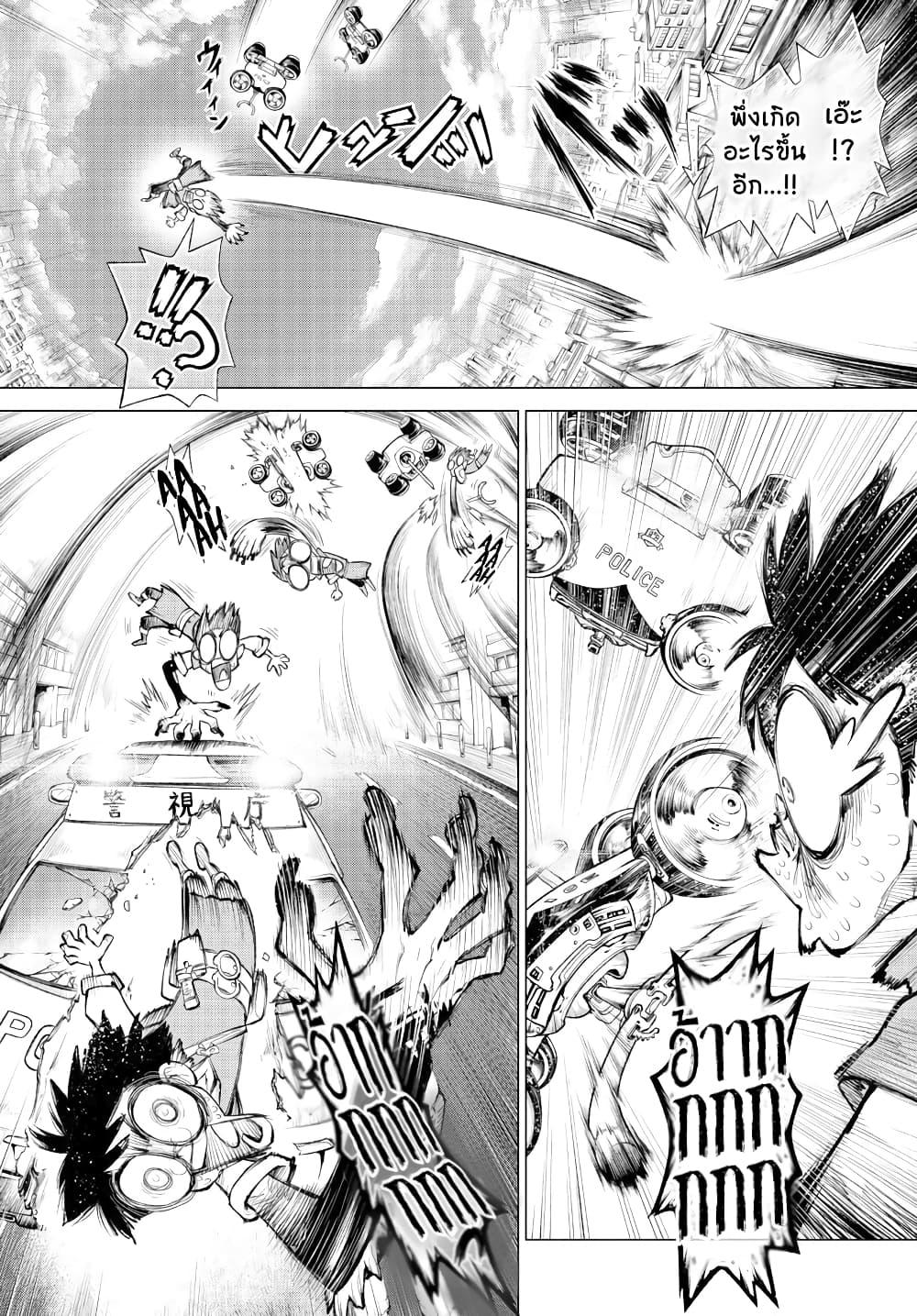 Manga-lc-com อ่านมังงะ อ่านการ์ตูน ออนไลน์ ฟรี Super String Isekai Kenbunroku ตอนที่ 1 2 3 4 5 6 7 8 9 10 11 12 13 14 ฟรี ไม่มีโฆษณา Manga-lc - อ่าน มังงะ อ่าน การ์ตูน ออนไลน์ อ่านมังงะ ฟรี