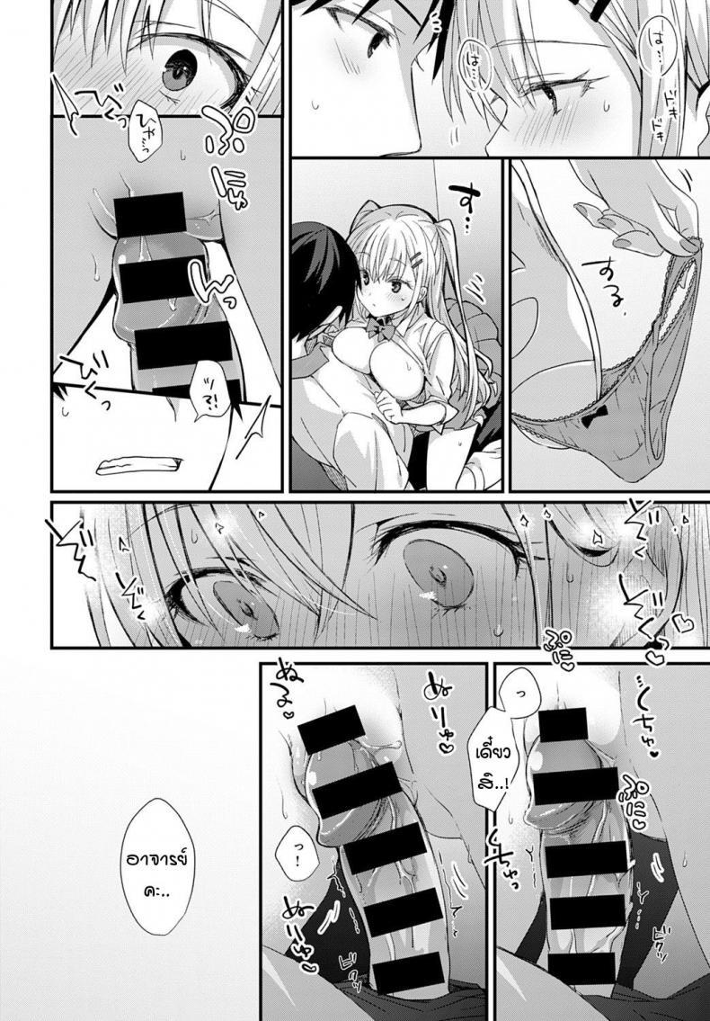 Doujin-Lc- อ่าน โดจิน มังฮวา เกาหลี ญี่ปุ่น จีน แปลไทย ตู้ล็อคเกอร์ซ่อนรัก [Emuo] Koi Gal Locker Attack! ตอนที่ 1 2 3 4 5 6 7 8 9 10 11 12 13 14 ฟรี ไม่มีโฆษณา อ่าน โดจิน Manhwa เกาหลี ญี่ปุ่น จีน เรามีครบ คัดมาให้เน้นๆ โดจิน 18+ รับประกันความฟินโดย  Doujin Lc