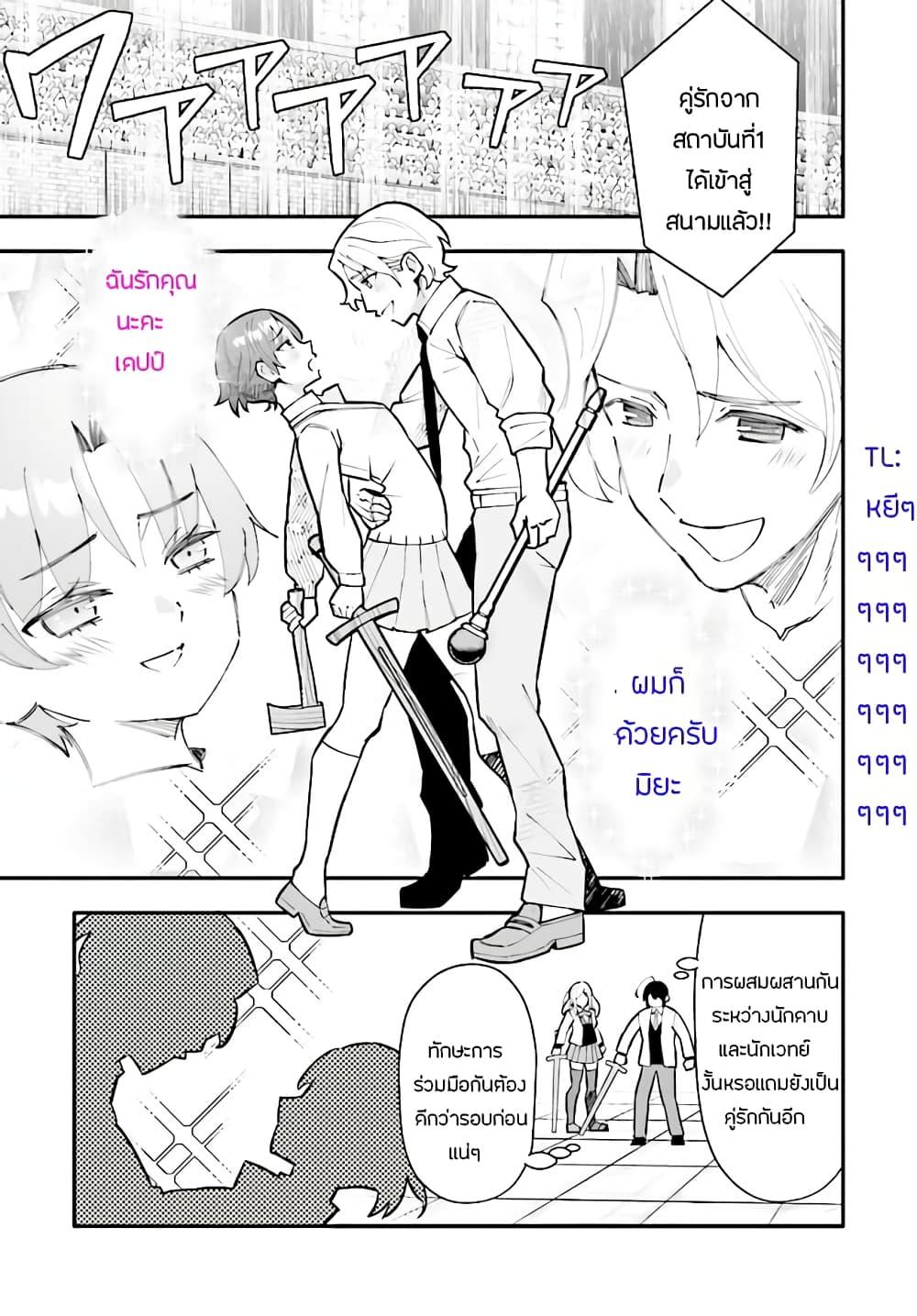 Manga-lc-com อ่านมังงะ อ่านการ์ตูน ออนไลน์ ฟรี En No Shita No Chikaramocha ตอนที่ 1 2 3 4 5 6 7 8 9 10 11 12 13 14 ฟรี ไม่มีโฆษณา Manga-lc - อ่าน มังงะ อ่าน การ์ตูน ออนไลน์ อ่านมังงะ ฟรี
