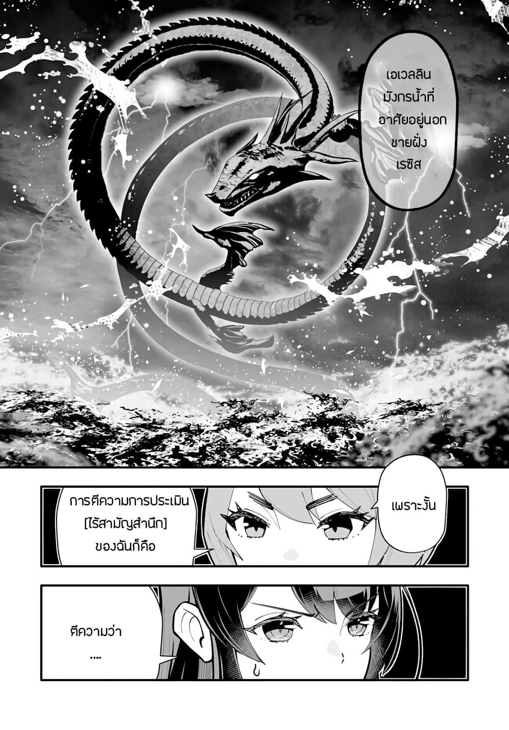 Manga-lc-com อ่านมังงะ อ่านการ์ตูน ออนไลน์ ฟรี En No Shita No Chikaramocha ตอนที่ 1 2 3 4 5 6 7 8 9 10 11 12 13 14 ฟรี ไม่มีโฆษณา Manga-lc - อ่าน มังงะ อ่าน การ์ตูน ออนไลน์ อ่านมังงะ ฟรี
