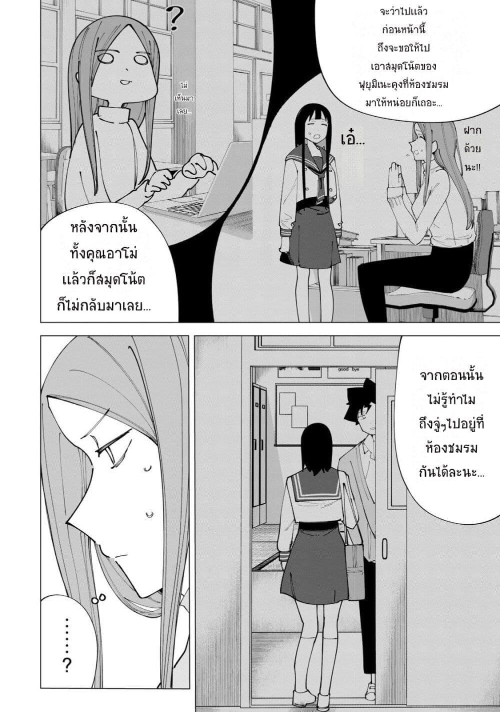 Manga-lc-com อ่านมังงะ อ่านการ์ตูน ออนไลน์ ฟรี R15+ ja dame desu ka ตอนที่ 1 2 3 4 5 6 7 8 9 10 11 12 13 14 ฟรี ไม่มีโฆษณา Manga-lc - อ่าน มังงะ อ่าน การ์ตูน ออนไลน์ อ่านมังงะ ฟรี