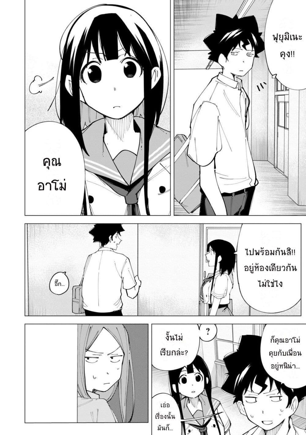 Manga-lc-com อ่านมังงะ อ่านการ์ตูน ออนไลน์ ฟรี R15+ ja dame desu ka ตอนที่ 1 2 3 4 5 6 7 8 9 10 11 12 13 14 ฟรี ไม่มีโฆษณา Manga-lc - อ่าน มังงะ อ่าน การ์ตูน ออนไลน์ อ่านมังงะ ฟรี