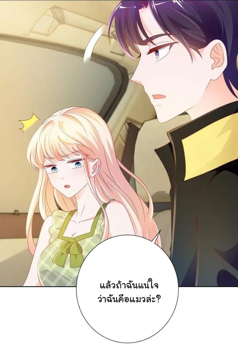 Manga-lc-com อ่านมังงะ อ่านการ์ตูน ออนไลน์ ฟรี The Lovely Wife And Strange Marriage ตอนที่ 1 2 3 4 5 6 7 8 9 10 11 12 13 14 ฟรี ไม่มีโฆษณา Manga-lc - อ่าน มังงะ อ่าน การ์ตูน ออนไลน์ อ่านมังงะ ฟรี
