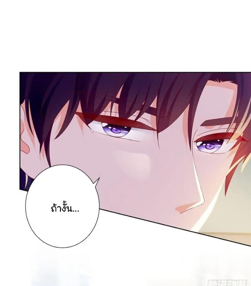 Manga-lc-com อ่านมังงะ อ่านการ์ตูน ออนไลน์ ฟรี The Lovely Wife And Strange Marriage ตอนที่ 1 2 3 4 5 6 7 8 9 10 11 12 13 14 ฟรี ไม่มีโฆษณา Manga-lc - อ่าน มังงะ อ่าน การ์ตูน ออนไลน์ อ่านมังงะ ฟรี