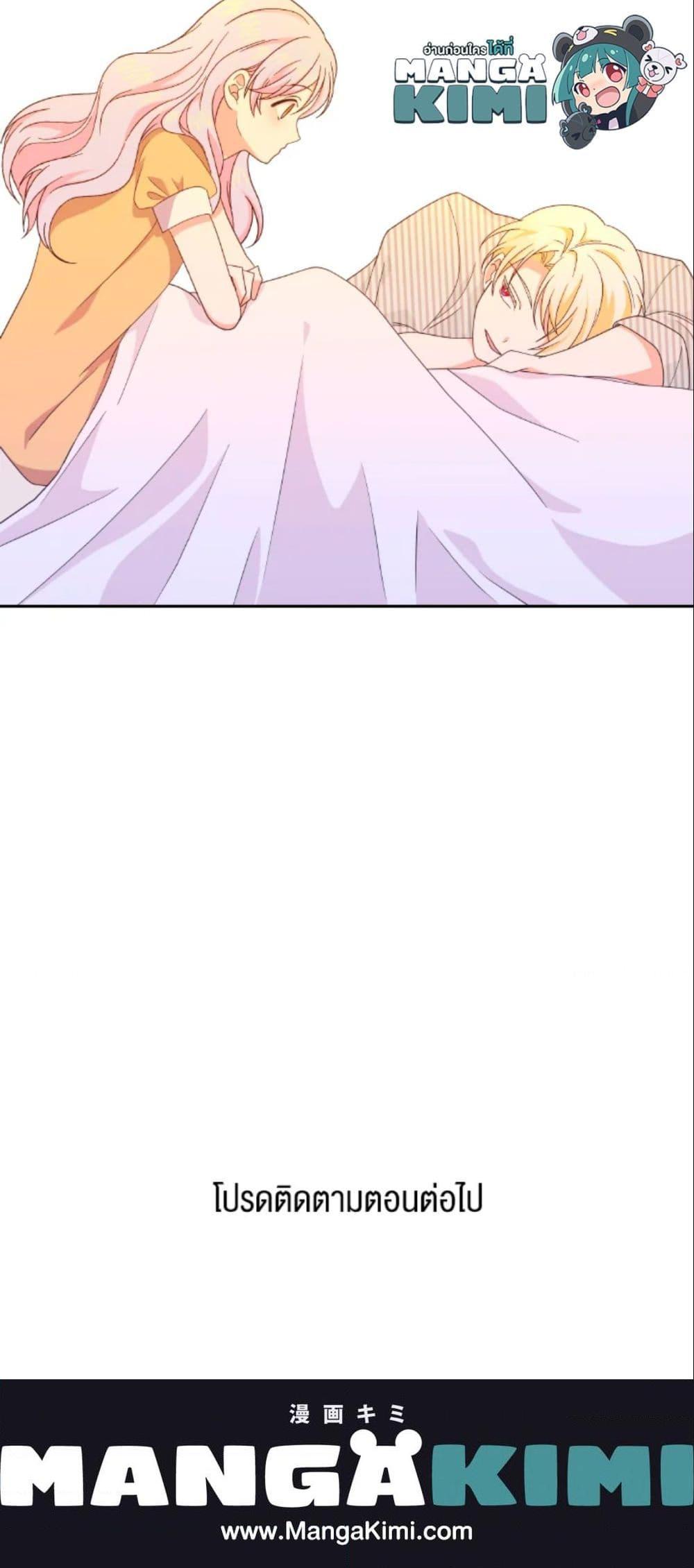 Manga-lc-com อ่านมังงะ อ่านการ์ตูน ออนไลน์ ฟรี The Returner Lady Opens a Dessert Shop ตอนที่ 1 2 3 4 5 6 7 8 9 10 11 12 13 14 ฟรี ไม่มีโฆษณา Manga-lc - อ่าน มังงะ อ่าน การ์ตูน ออนไลน์ อ่านมังงะ ฟรี