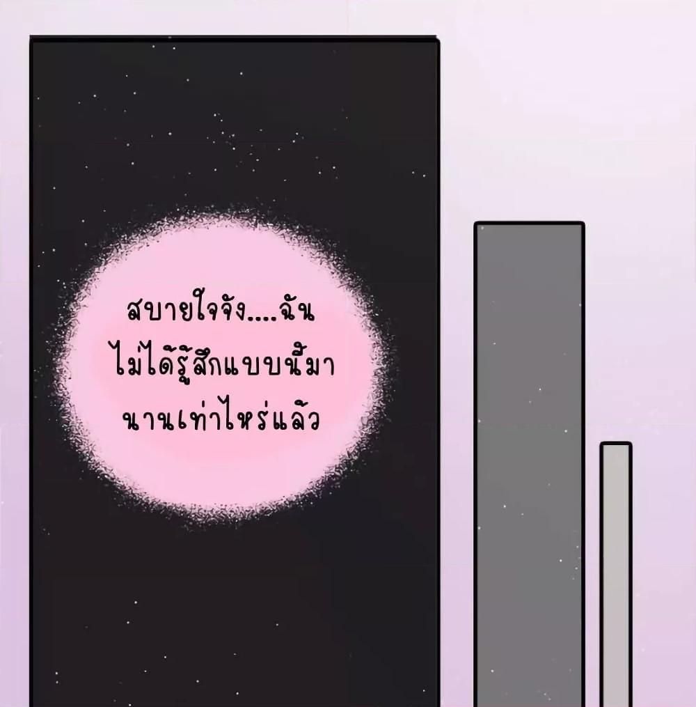 Manga-lc-com อ่านมังงะ อ่านการ์ตูน ออนไลน์ ฟรี MarshalIsJeal ตอนที่ 1 2 3 4 5 6 7 8 9 10 11 12 13 14 ฟรี ไม่มีโฆษณา Manga-lc - อ่าน มังงะ อ่าน การ์ตูน ออนไลน์ อ่านมังงะ ฟรี