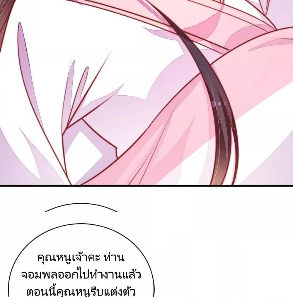 Manga-lc-com อ่านมังงะ อ่านการ์ตูน ออนไลน์ ฟรี MarshalIsJeal ตอนที่ 1 2 3 4 5 6 7 8 9 10 11 12 13 14 ฟรี ไม่มีโฆษณา Manga-lc - อ่าน มังงะ อ่าน การ์ตูน ออนไลน์ อ่านมังงะ ฟรี