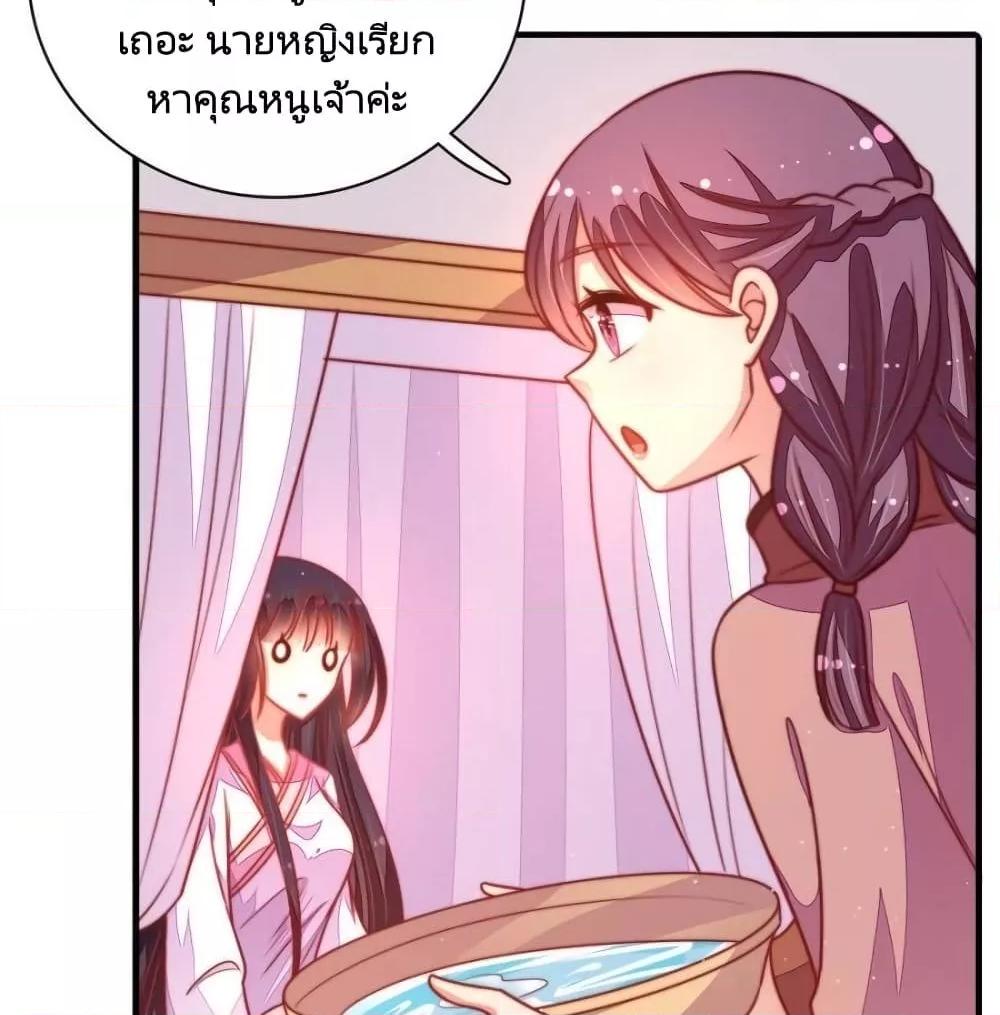 Manga-lc-com อ่านมังงะ อ่านการ์ตูน ออนไลน์ ฟรี MarshalIsJeal ตอนที่ 1 2 3 4 5 6 7 8 9 10 11 12 13 14 ฟรี ไม่มีโฆษณา Manga-lc - อ่าน มังงะ อ่าน การ์ตูน ออนไลน์ อ่านมังงะ ฟรี