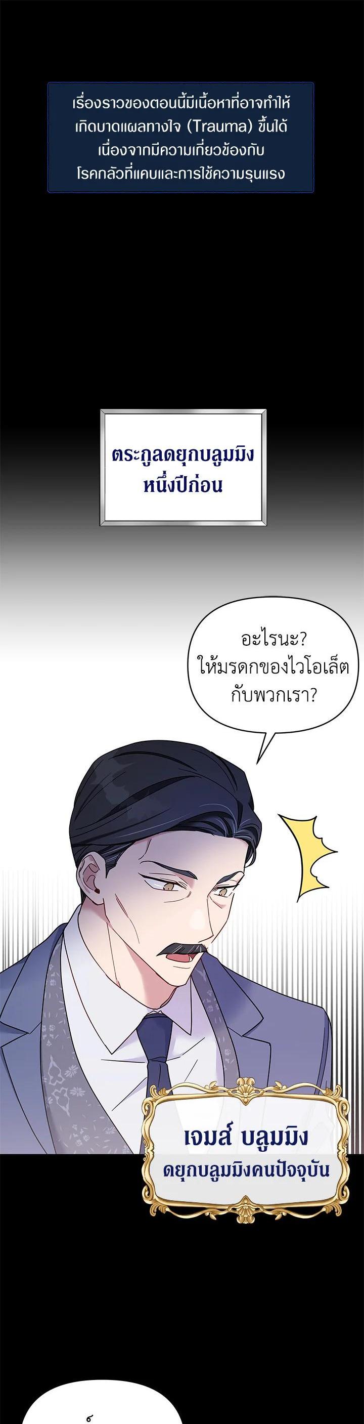 Manga-lc-com อ่านมังงะ อ่านการ์ตูน ออนไลน์ ฟรี What It Means to Be You ตอนที่ 1 2 3 4 5 6 7 8 9 10 11 12 13 14 ฟรี ไม่มีโฆษณา Manga-lc - อ่าน มังงะ อ่าน การ์ตูน ออนไลน์ อ่านมังงะ ฟรี