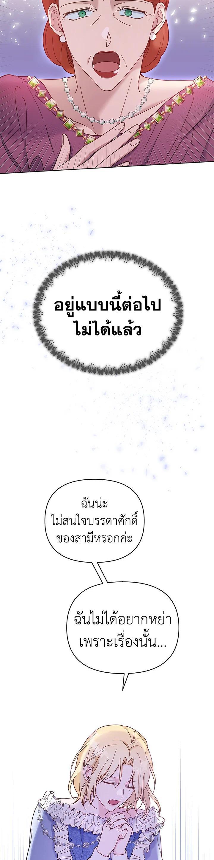 Manga-lc-com อ่านมังงะ อ่านการ์ตูน ออนไลน์ ฟรี What It Means to Be You ตอนที่ 1 2 3 4 5 6 7 8 9 10 11 12 13 14 ฟรี ไม่มีโฆษณา Manga-lc - อ่าน มังงะ อ่าน การ์ตูน ออนไลน์ อ่านมังงะ ฟรี