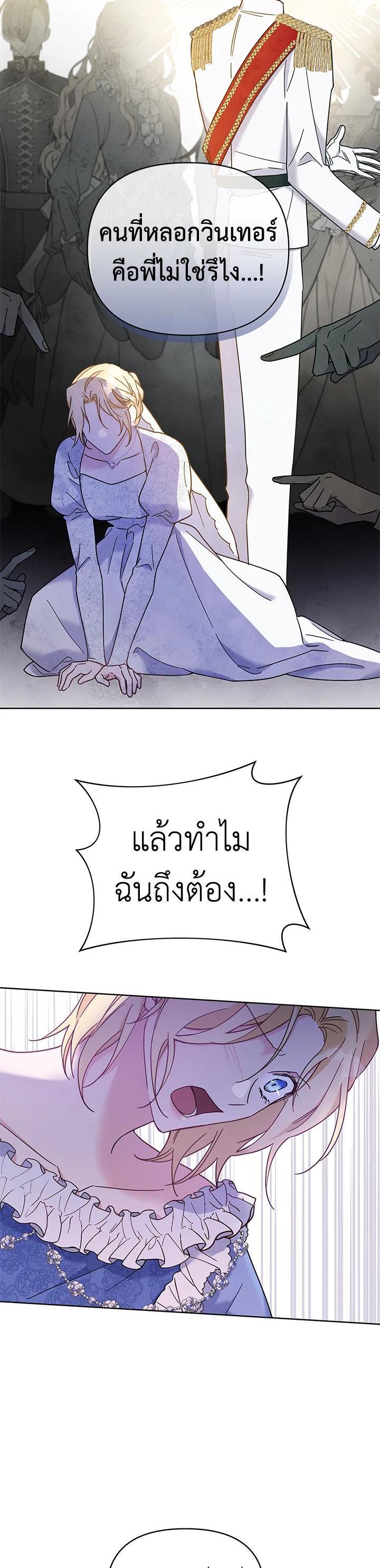Manga-lc-com อ่านมังงะ อ่านการ์ตูน ออนไลน์ ฟรี What It Means to Be You ตอนที่ 1 2 3 4 5 6 7 8 9 10 11 12 13 14 ฟรี ไม่มีโฆษณา Manga-lc - อ่าน มังงะ อ่าน การ์ตูน ออนไลน์ อ่านมังงะ ฟรี