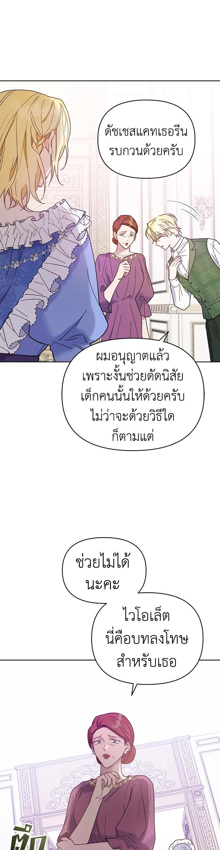Manga-lc-com อ่านมังงะ อ่านการ์ตูน ออนไลน์ ฟรี What It Means to Be You ตอนที่ 1 2 3 4 5 6 7 8 9 10 11 12 13 14 ฟรี ไม่มีโฆษณา Manga-lc - อ่าน มังงะ อ่าน การ์ตูน ออนไลน์ อ่านมังงะ ฟรี