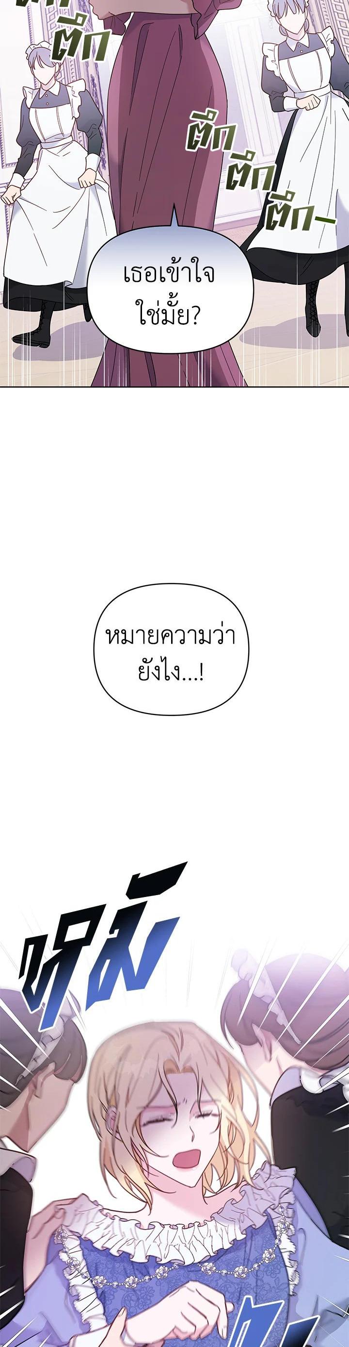 Manga-lc-com อ่านมังงะ อ่านการ์ตูน ออนไลน์ ฟรี What It Means to Be You ตอนที่ 1 2 3 4 5 6 7 8 9 10 11 12 13 14 ฟรี ไม่มีโฆษณา Manga-lc - อ่าน มังงะ อ่าน การ์ตูน ออนไลน์ อ่านมังงะ ฟรี