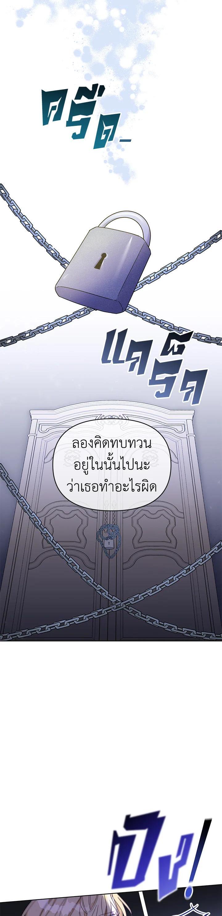 Manga-lc-com อ่านมังงะ อ่านการ์ตูน ออนไลน์ ฟรี What It Means to Be You ตอนที่ 1 2 3 4 5 6 7 8 9 10 11 12 13 14 ฟรี ไม่มีโฆษณา Manga-lc - อ่าน มังงะ อ่าน การ์ตูน ออนไลน์ อ่านมังงะ ฟรี