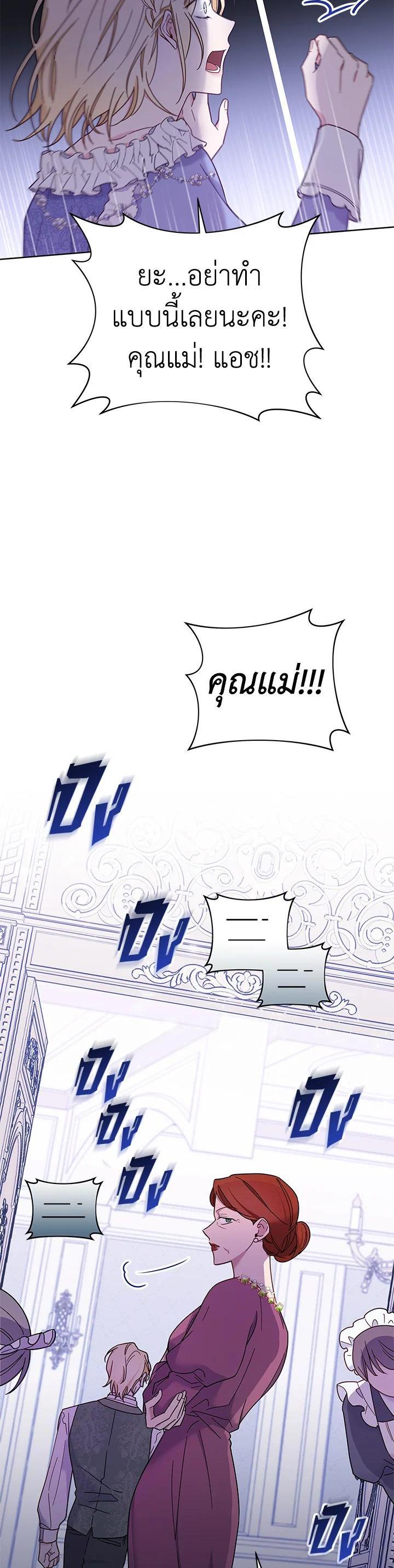 Manga-lc-com อ่านมังงะ อ่านการ์ตูน ออนไลน์ ฟรี What It Means to Be You ตอนที่ 1 2 3 4 5 6 7 8 9 10 11 12 13 14 ฟรี ไม่มีโฆษณา Manga-lc - อ่าน มังงะ อ่าน การ์ตูน ออนไลน์ อ่านมังงะ ฟรี