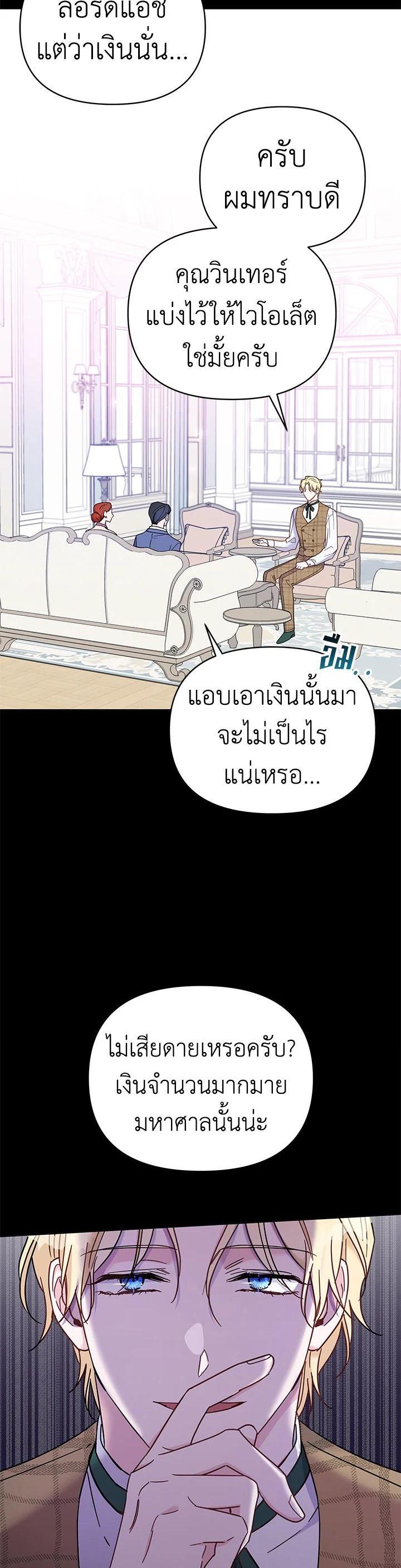 Manga-lc-com อ่านมังงะ อ่านการ์ตูน ออนไลน์ ฟรี What It Means to Be You ตอนที่ 1 2 3 4 5 6 7 8 9 10 11 12 13 14 ฟรี ไม่มีโฆษณา Manga-lc - อ่าน มังงะ อ่าน การ์ตูน ออนไลน์ อ่านมังงะ ฟรี