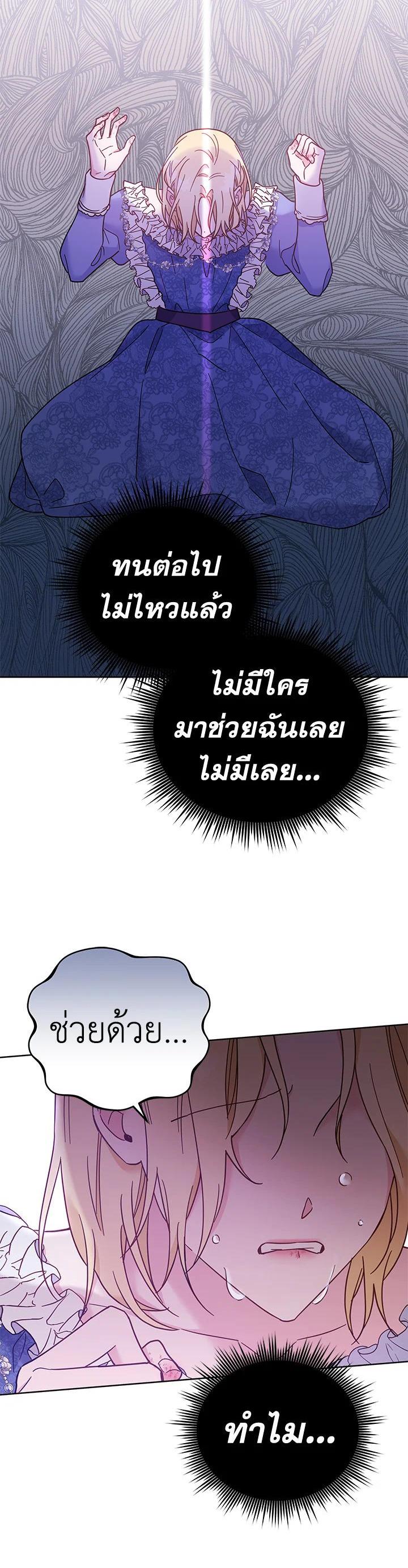 Manga-lc-com อ่านมังงะ อ่านการ์ตูน ออนไลน์ ฟรี What It Means to Be You ตอนที่ 1 2 3 4 5 6 7 8 9 10 11 12 13 14 ฟรี ไม่มีโฆษณา Manga-lc - อ่าน มังงะ อ่าน การ์ตูน ออนไลน์ อ่านมังงะ ฟรี