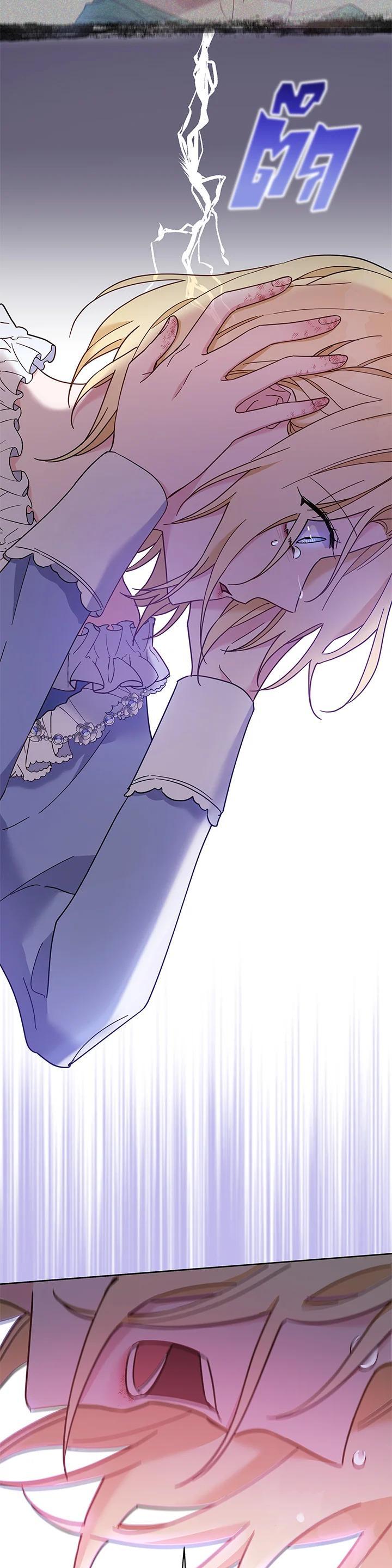 Manga-lc-com อ่านมังงะ อ่านการ์ตูน ออนไลน์ ฟรี What It Means to Be You ตอนที่ 1 2 3 4 5 6 7 8 9 10 11 12 13 14 ฟรี ไม่มีโฆษณา Manga-lc - อ่าน มังงะ อ่าน การ์ตูน ออนไลน์ อ่านมังงะ ฟรี